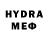 МЕФ VHQ Troubleshoot