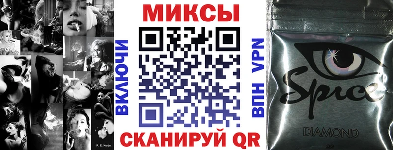 Бутират 1.4BDO  Пыть-Ях 