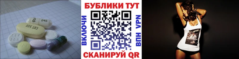 ссылка на мегу как войти  Пыть-Ях  ЭКСТАЗИ Дубай 