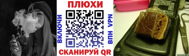 хочу наркоту  Пыть-Ях  ГАШ ice o lator 