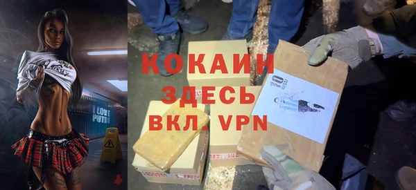 jwh Ладушкин