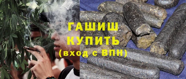 амфетамин Лиски