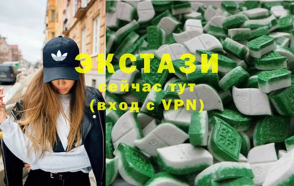 мескалин Лихославль