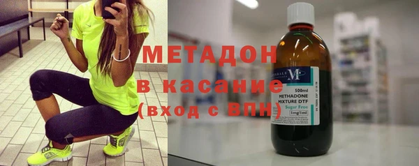 амфетамин Лиски