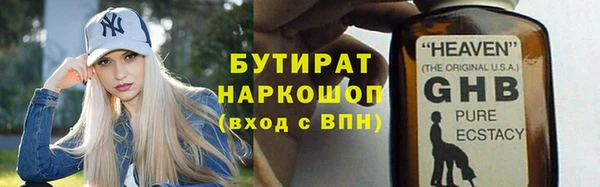 амфетамин Лиски