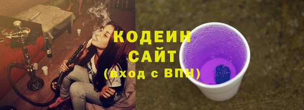 амфетамин Лиски