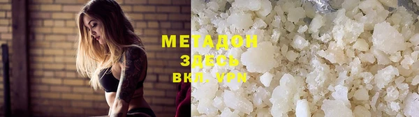 амфетамин Лиски