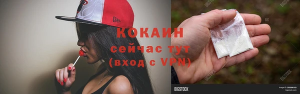 амфетамин Липки