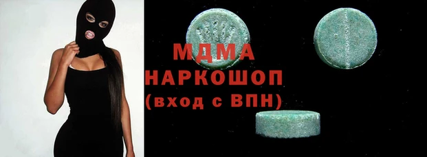 амфетамин Липки