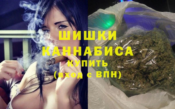 мескалин Лихославль