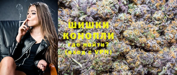 амфетамин Липки