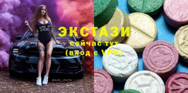 амфетамин Лиски