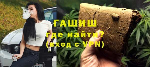амфетамин Липки