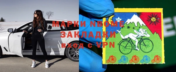 амфетамин Лиски