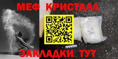 ECSTASY Новокубанск