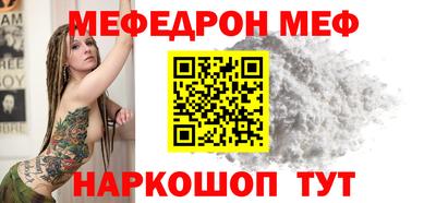 ECSTASY Новокубанск