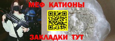 ECSTASY Новокубанск