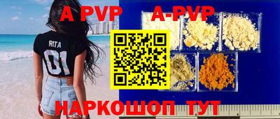 ECSTASY Новокубанск