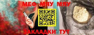 ECSTASY Новокубанск