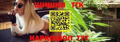 ECSTASY Новокубанск