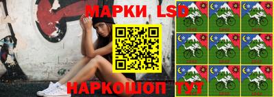 первитин Новодвинск