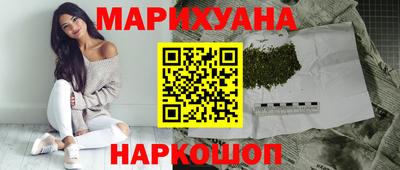ECSTASY Новокубанск