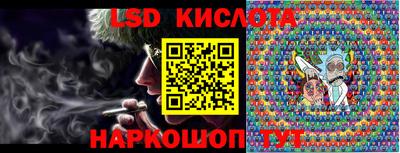 ECSTASY Новокубанск