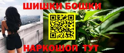 первитин Новодвинск