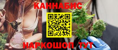 ECSTASY Новокубанск