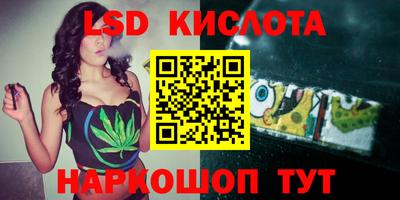 первитин Новодвинск