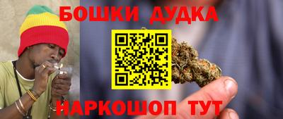 ECSTASY Новокубанск