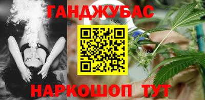 первитин Новодвинск
