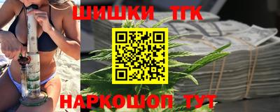 первитин Новодвинск