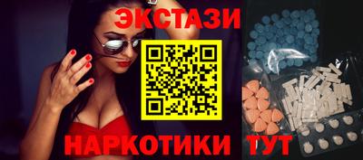 первитин Новодвинск
