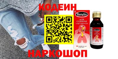 ECSTASY Новокубанск