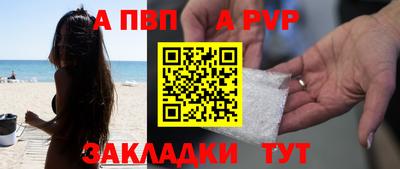 ECSTASY Новокубанск