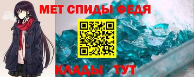 ECSTASY Новокубанск