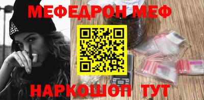 ECSTASY Новокубанск