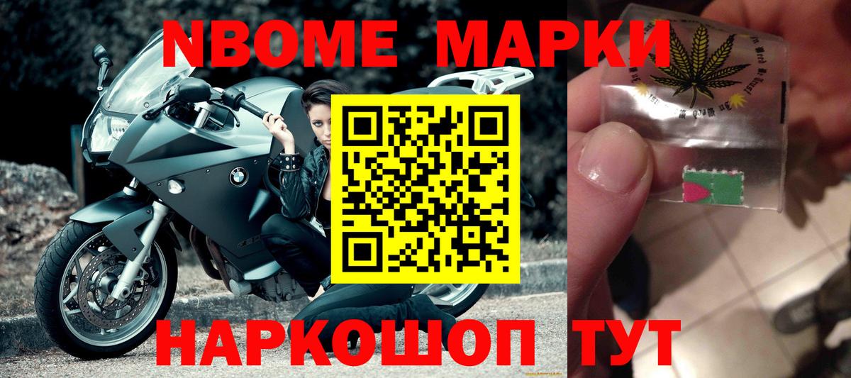 Лсд 25 экстази кислота Пыть-Ях