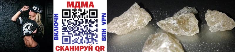MDMA Molly  гидра tor  Пыть-Ях 