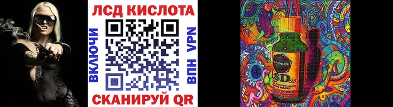 Наркотические марки 1,5мг купить наркотик OMG tor Пыть-Ях